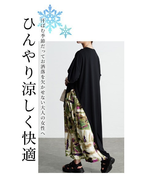 Sawa a la mode(サワアラモード)の「接触冷感オリエンタル切替ワンピース(ワンピース・レディース・ブラック・FREE)」の19枚目の写真