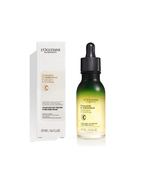 ファイブハーブス スカルプナイトセラム 50mL（トリートメント