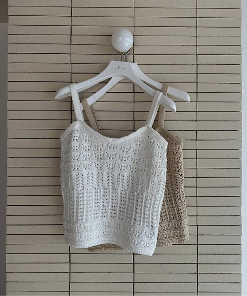 Amiur（エミレ）の「crochet summer knit camisole / クロシェ