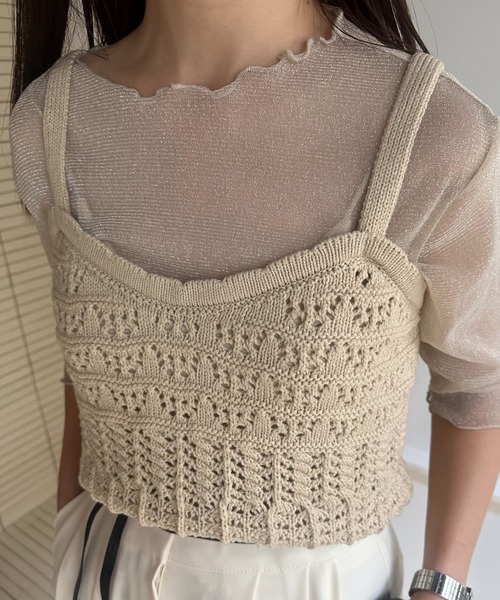 Amiur（エミレ）の「crochet summer knit camisole / クロシェ