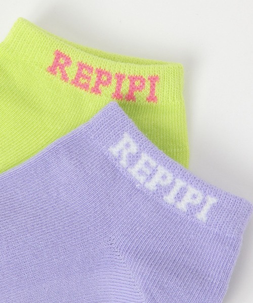 repipi armario(レピピ アルマリオ)の「レピピロゴショートソックス(ソックス/靴下・キッズ・ブラック/ブルー/シルバー/ホワイト/グリーン/ライム/パープル・FREE)」の14枚目の写真