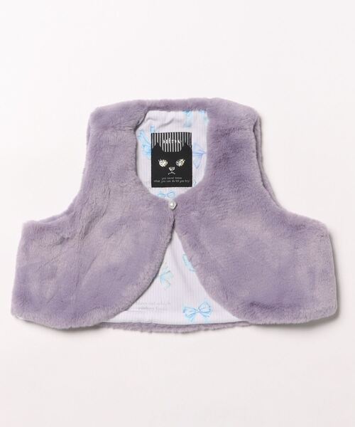 nino（ニノ）の「ファーベスト（ベスト・キッズ・ベージュ/ラベンダー・80-90/90-100/110-120）」の11枚目の写真