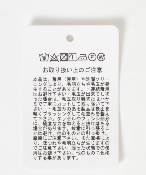 SMELLY（スメリー）の「ボリュームチェックマフラー（マフラー・レディース・パープル系その他/ブルー系その他・-）」の18枚目の写真
