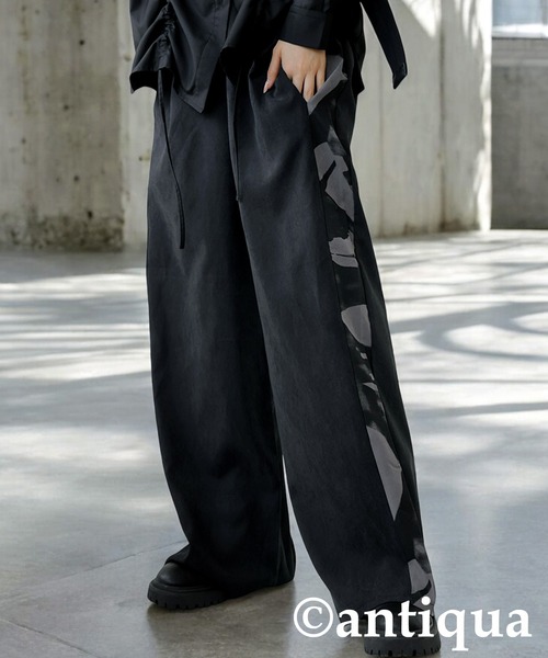 柄切り替えパンツ（その他パンツ）｜antiqua（アンティカ）