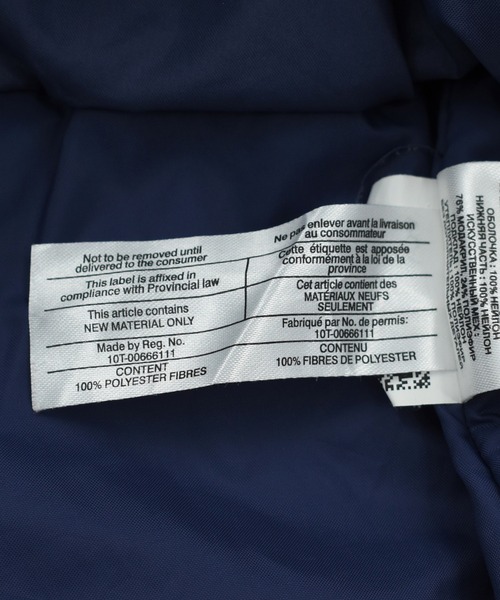 【ヴィンテージ古着】Columbia 中綿 ナイロンジャケット（ナイロンジャケット）｜Columbia（コロンビア）