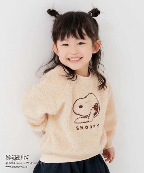 PEANUTS(ピーナッツ)の「スヌーピー ボアトレーナー(スウェット・キッズ・ベージュ/クリーム・80cm/90cm/100cm/110cm/120cm/130cm/140cm)」の2枚目の写真
