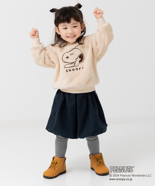 PEANUTS(ピーナッツ)の「スヌーピー ボアトレーナー(スウェット・キッズ・ベージュ/クリーム・80cm/90cm/100cm/110cm/120cm/130cm/140cm)」の3枚目の写真