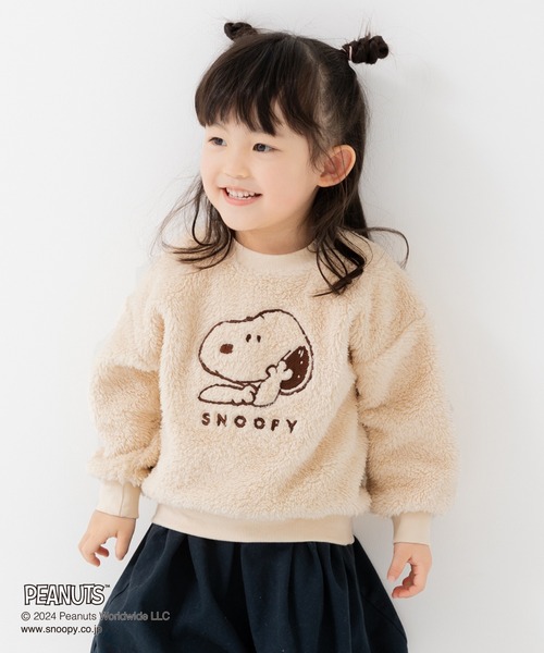PEANUTS(ピーナッツ)の「スヌーピー ボアトレーナー(スウェット・キッズ・ベージュ/クリーム・80cm/90cm/100cm/110cm/120cm/130cm/140cm)」の5枚目の写真