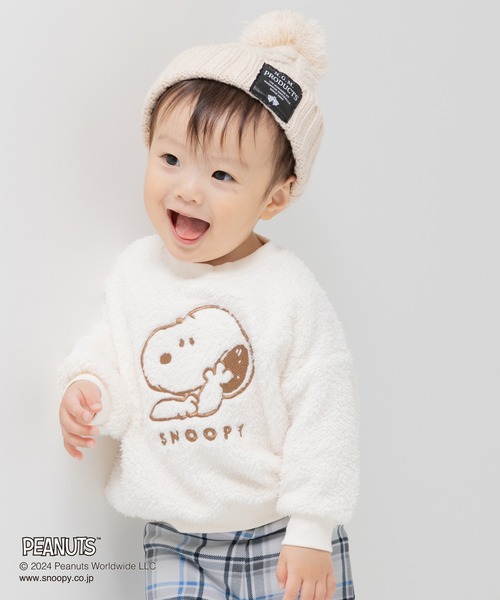 PEANUTS(ピーナッツ)の「スヌーピー ボアトレーナー(スウェット・キッズ・ベージュ/クリーム・80cm/90cm/100cm/110cm/120cm/130cm/140cm)」の6枚目の写真