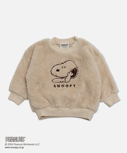 PEANUTS(ピーナッツ)の「スヌーピー ボアトレーナー(スウェット・キッズ・ベージュ/クリーム・80cm/90cm/100cm/110cm/120cm/130cm/140cm)」の10枚目の写真