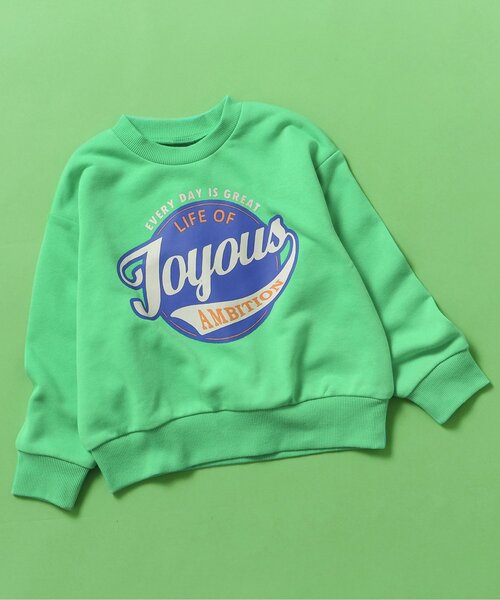 BREEZE（ブリーズ）の「【セットアップ可】バリエーショントレーナー（スウェット・キッズ・グリーン/ラベンダー/キナリ/チャコール/イエロー/オレンジ/ネイビー/ブルー・110/100/90/80/150/140/130/120）」の4枚目の写真