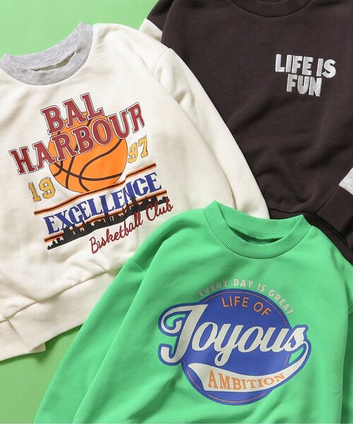 BREEZE（ブリーズ）の「【セットアップ可】バリエーショントレーナー（スウェット・キッズ・グリーン/ラベンダー/キナリ/チャコール/イエロー/オレンジ/ネイビー/ブルー・110/100/90/80/150/140/130/120）」の15枚目の写真