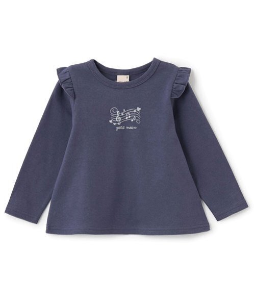 petit main（プティマイン）の「【プティプラ】GIRLS長袖Tシャツ（Tシャツ/カットソー・キッズ・ライトグレー/キナリ/イエロー/ラベンダー/ピンク/レッド/ネイビー/オフホワイト/マルチ/アイボリー・130cm/110cm/80ｃｍ/90cm/100cm/120cm）」の14枚目の写真