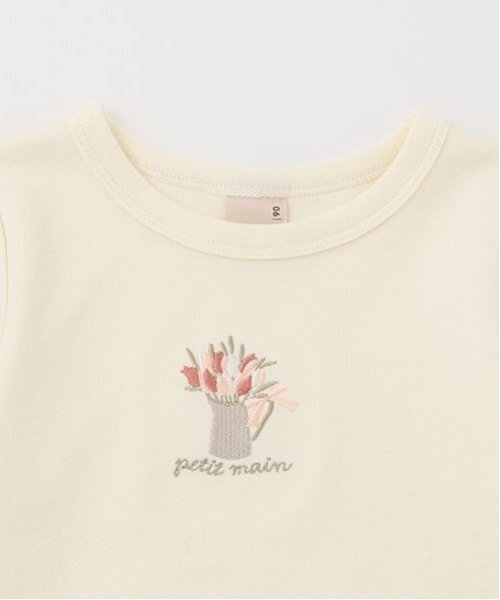 petit main（プティマイン）の「【プティプラ】GIRLS長袖Tシャツ（Tシャツ/カットソー・キッズ・ライトグレー/キナリ/イエロー/ラベンダー/ピンク/レッド/ネイビー/オフホワイト/マルチ/アイボリー・130cm/110cm/80ｃｍ/90cm/100cm/120cm）」の19枚目の写真