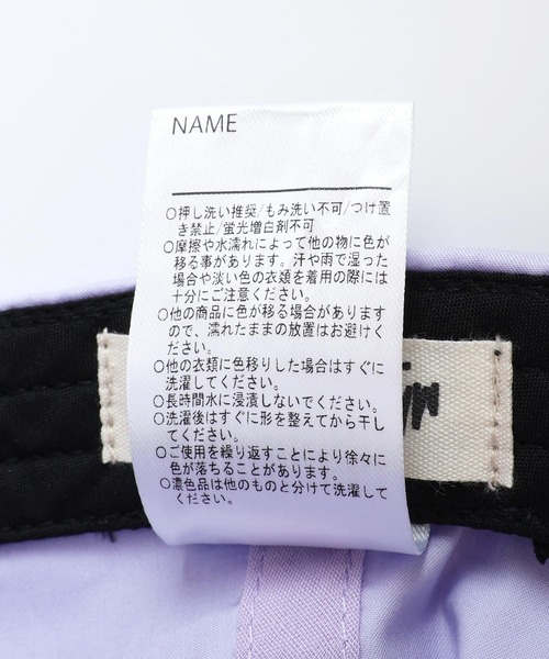 MAKE YOUR DAY（メイクユアデイ）の「日よけにもなるリボンつきキャップ（キャップ・キッズ・ピンク/ベージュ/ラベンダー・S/M/L）」の18枚目の写真