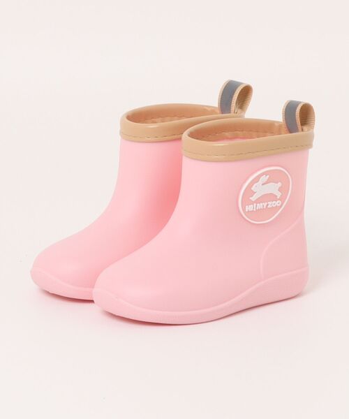 ASBee（アスビー）の「HI! MY ZOO ハイマイズー ベビー レインブーツ【完全防水】長靴 レインシューズ（レインシューズ・キッズ・カーキ/サックスブルー/ピンク/ベージュ/オレンジ・13.0cm/14.0cm/15.0cm）」の4枚目の写真