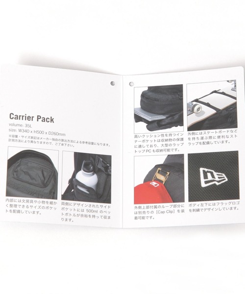 NEW ERA(ニューエラ)の「【NEW ERA(ニューエラ)】キャリアパック 35L(バックパック/リュック・メンズ・ブラック・FREE)」の18枚目の写真