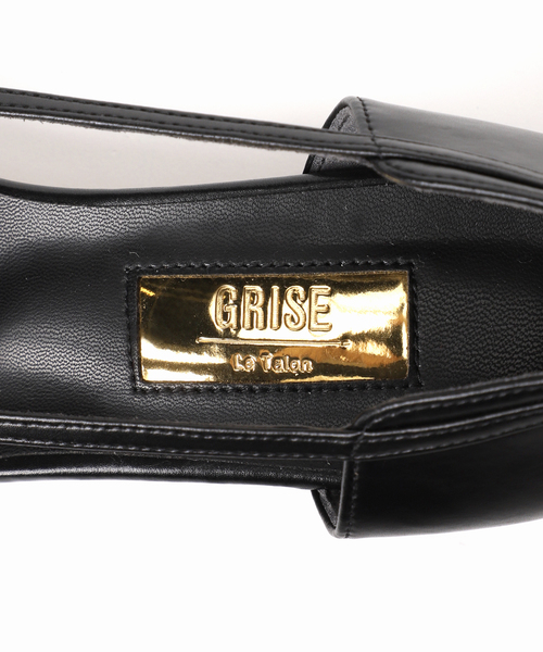 GRISE 4cmナロースクエアカットセパレートパンプス セール】GRISE4cmナロースクエアカットセパレートパンプス