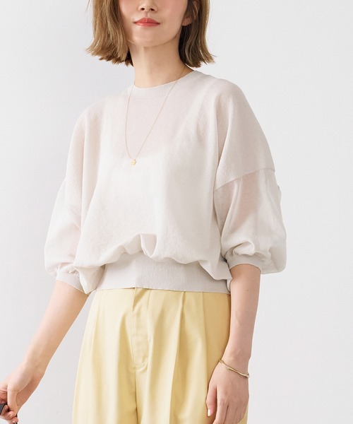 ギャザーニットプルオーバー