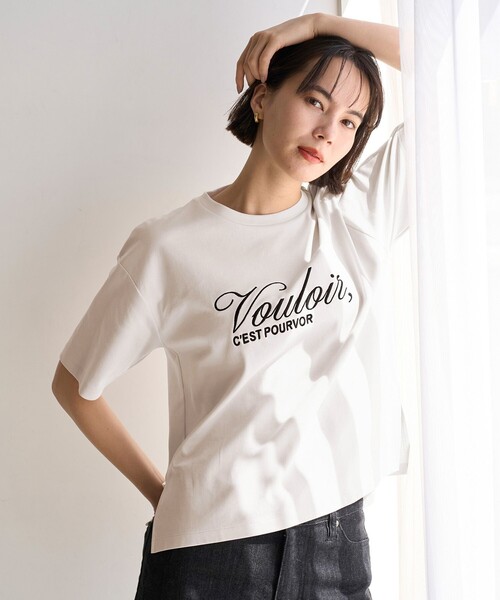 UNFILO（アンフィーロ）の「BEAUTY FORM-Tコットン ロゴ半袖T（Tシャツ/カットソー・レディース・ベージュ系1/ホワイト系1/ネイビー系1/グレー系1/ライトグレー系1/ピンク系1/ダークブラウン系1/ピンク系2/ホワイト系2/グレー系3・LARGE/MEDIUM/SMALL）」の7枚目の写真