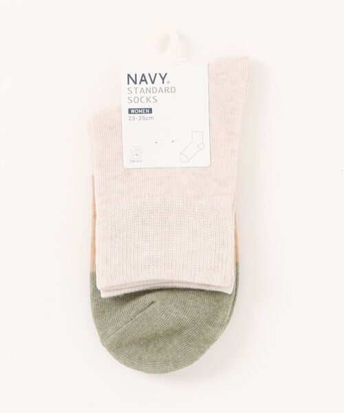 NAVY（ネイビー）の「NAVY クォーター丈 グラデメッシュソックス 23-25cm（ソックス/靴下・レディース・グリーン/グレー系/アイボリー系・FREE）」の15枚目の写真