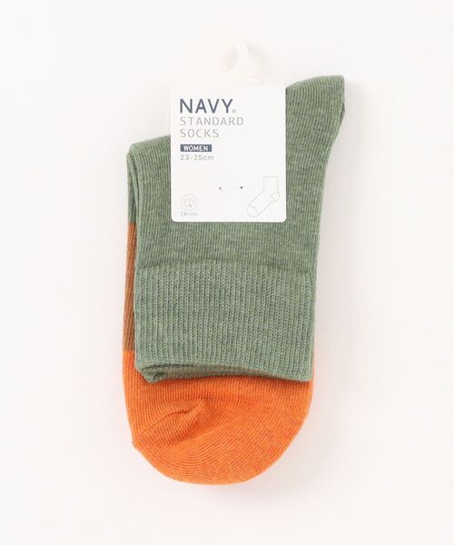 NAVY（ネイビー）の「NAVY クォーター丈 グラデメッシュソックス 23-25cm（ソックス/靴下・レディース・グリーン/グレー系/アイボリー系・FREE）」の16枚目の写真
