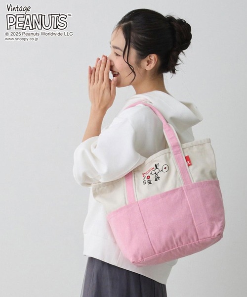 Vintage PEANUTS(ビンテージピーナッツ)の「ルートート / IP.ミディアム.PEANUTS-0D(トートバッグ・レディース・ベージュ系その他/ブルー系その他/ピンク系その他・FREE)」の1枚目の写真