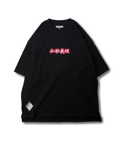 GALFY ガルフィー  仏恥義理Tee 正規品 Tシャツ 半袖TEE ユニセックス ストリート オーバーサイズ レディース メンズ 90年代  ギャル ガルフィー女子 GALFY】仏恥義理Tee / 【ガルフィー】ロゴ半袖Tシャツ（Tシャツ