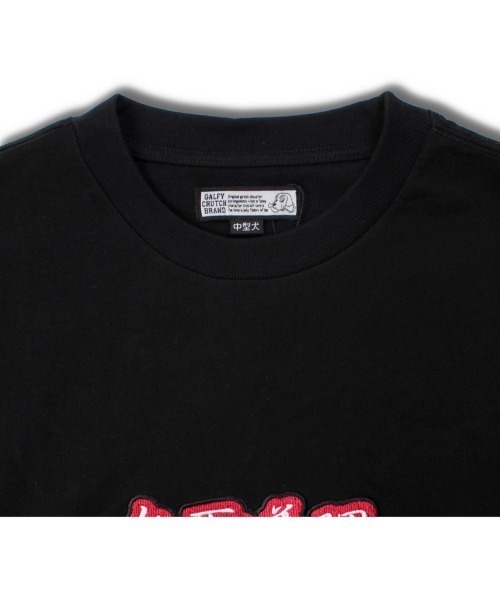 GALFY】仏恥義理Tee / 【ガルフィー】ロゴ半袖Tシャツ（Tシャツ