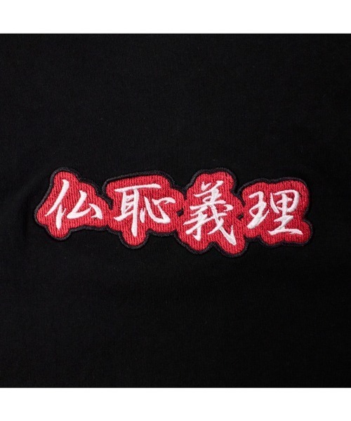 GALFY ガルフィー  仏恥義理Tee 正規品 Tシャツ 半袖TEE ユニセックス ストリート オーバーサイズ レディース メンズ 90年代  ギャル ガルフィー女子 GALFY(ガルフィー) “仏恥義理Tee” - DISSIDENT WEB SHOP