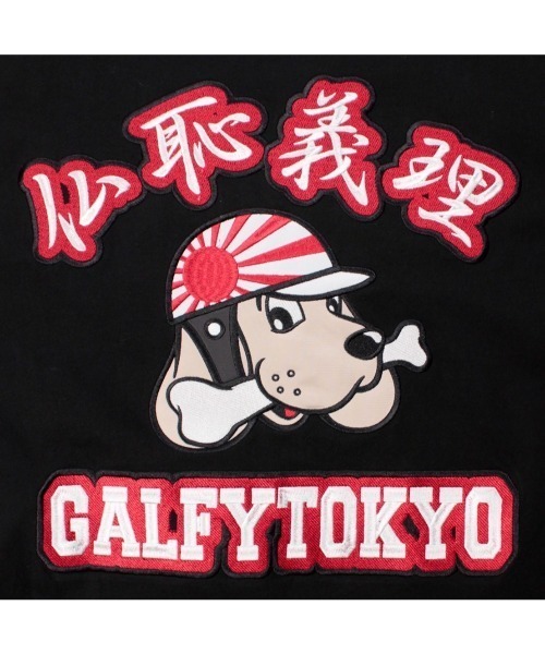 GALFY】仏恥義理Tee / 【ガルフィー】ロゴ半袖Tシャツ（Tシャツ