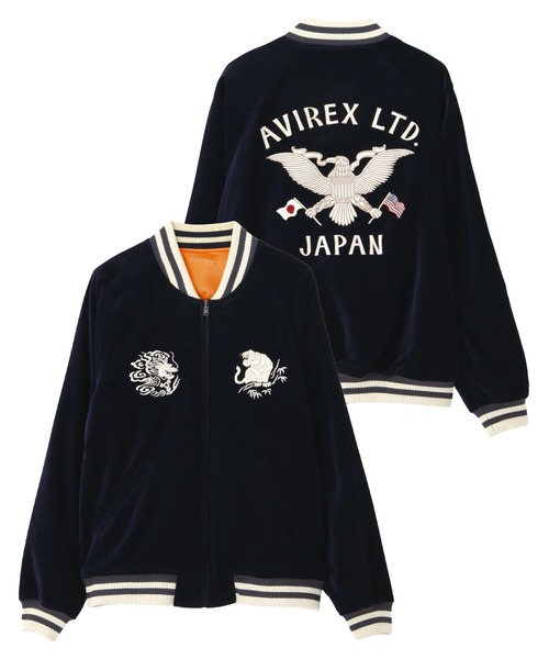 うじマット　AVIREX スカジャン　人気柄 SOUVENIR COLLECTION》FADED VELVETEEN SUKA JACKET / フェイ