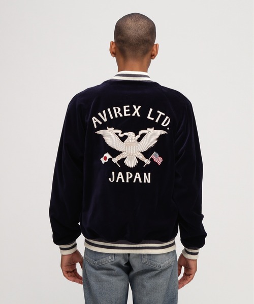 avirexスカジャン別珍 楽天市場】セールAVIREX WHITE TIGER別珍スカジャン(ヴェルヴェ