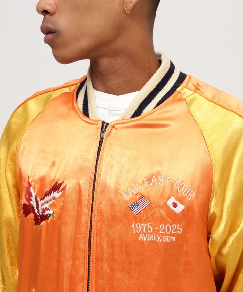 SOUVENIR COLLECTION》FADED VELVETEEN SUKA JACKET / フェイ