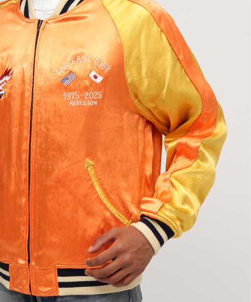 SOUVENIR COLLECTION》FADED VELVETEEN SUKA JACKET / フェイ