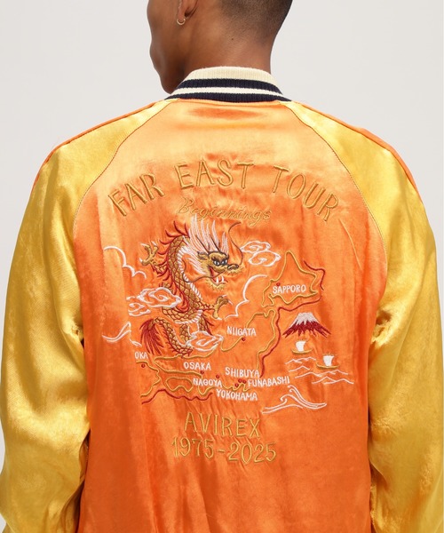 AVIREX（アヴィレックス）の「《SOUVENIR COLLECTION》VELVETEEN
