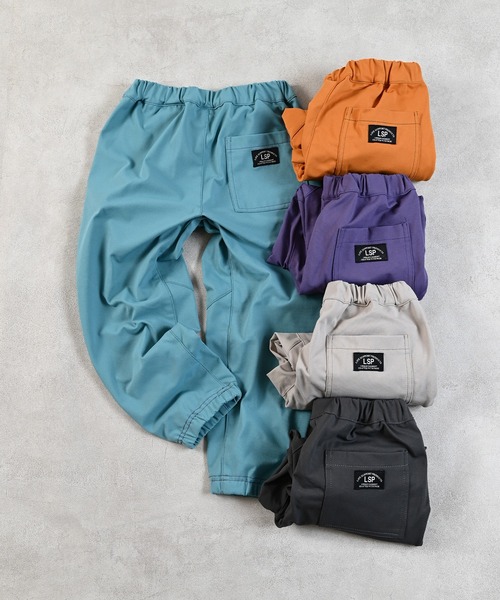 Life Support Products（ライフサポートプロダクツ）の「リラックスマチツキジョガーパンツ（スウェットパンツ・キッズ・オレンジ/パープル/チャコール/ベージュ/ブルー・150/80/90/95/100/110/120/130/140）」の22枚目の写真