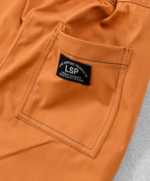 Life Support Products（ライフサポートプロダクツ）の「リラックスマチツキジョガーパンツ（スウェットパンツ・キッズ・オレンジ/パープル/チャコール/ベージュ/ブルー・150/80/90/95/100/110/120/130/140）」の16枚目の写真