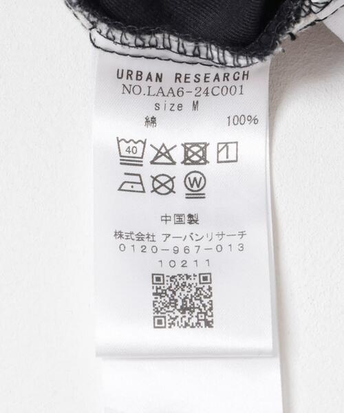 URBAN RESEARCH Sonny Label（アーバンリサーチサニーレーベル）の「3/2WORKS ツータックチノパンツ（その他パンツ・レディース・ベージュ/ネイビー・SMALL/MEDIUM/LARGE）」の19枚目の写真