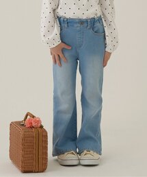 Lycee mine（リセマイン）の「【きれいシルエット】バックスリットフレアパンツ（デニムパンツ）」