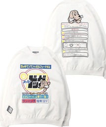 GALFY/ガルフィー/【LHP別注】後向きになれないガルちゃんおジャージ
