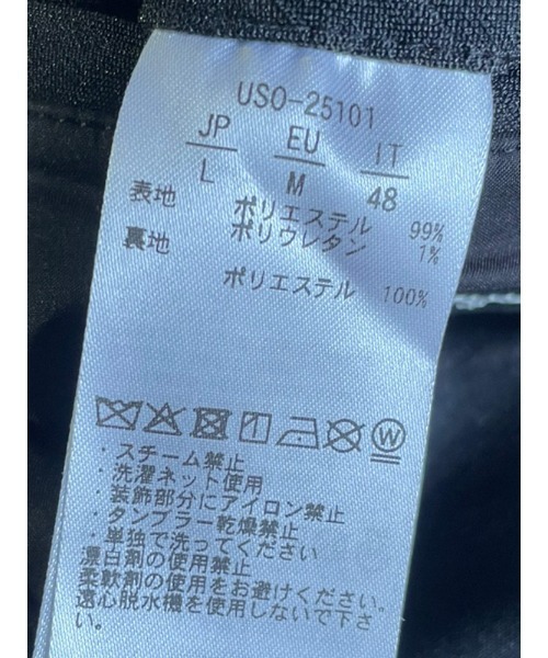 1piu1uguale3 RELAX（ウノピュウノウグァーレトレリラックス）の「1PIU1UGUALE3 RELAX (ウノ ピュ ウノ ウグァーレ トレ リラックス) ウィンドウペン ジャガード 2つボタン シングル ジャケット HOUNDSTOOTH 1PRUSO25101（テーラードジャケット・メンズ・ブラック・L/XL/2XL/S/M）」の9枚目の写真