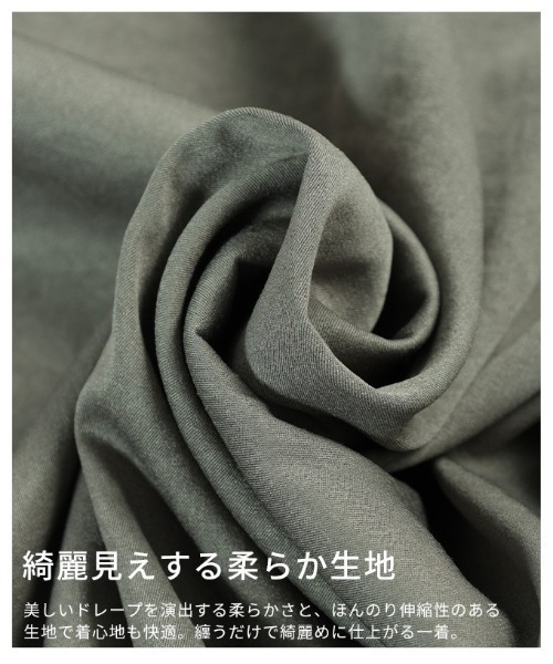 Sawa a la mode(サワアラモード)の「タイ付きプルオーバーブラウス(シャツ/ブラウス・レディース・グレー/ブラック/ボルドー・FREE)」の5枚目の写真