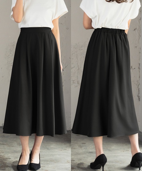 セール】テーラードジャケット フレアスカート ロング ミモレ丈