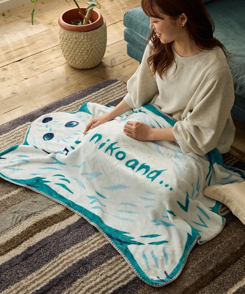 オリジナル アニマルブランケット（ブランケット）｜niko and
