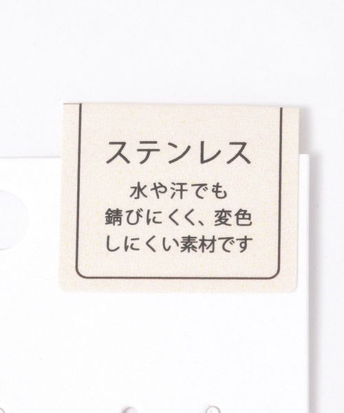 BAYFLOW（ベイフロー）の「ステンレスハートパールネックレス（ネックレス・レディース・ライトグレー/イエロー・FREE）」の5枚目の写真