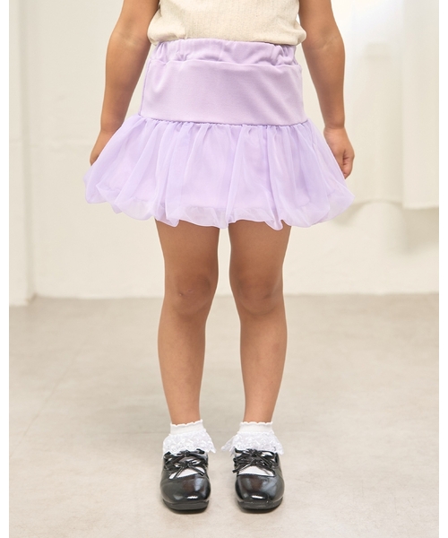 Lycee mine(リセマイン)の「オーガンジーバルーンスカート(インパン付き)(スカート・キッズ・ラベンダー/アイボリー/グレー/ブラック・110cm/120cm/140cm/100cm/130cm/150cm)」の1枚目の写真