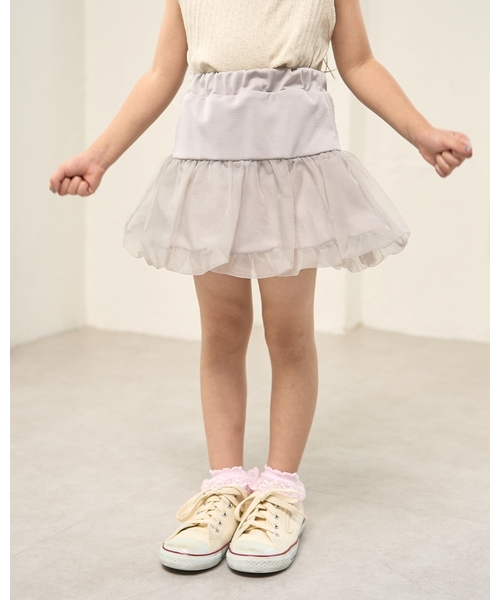 Lycee mine(リセマイン)の「オーガンジーバルーンスカート(インパン付き)(スカート・キッズ・ラベンダー/アイボリー/グレー/ブラック・110cm/120cm/140cm/100cm/130cm/150cm)」の4枚目の写真