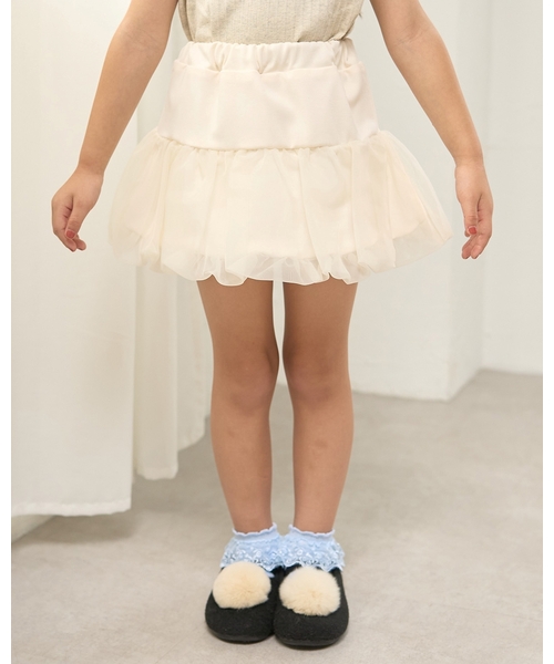 Lycee mine(リセマイン)の「オーガンジーバルーンスカート(インパン付き)(スカート・キッズ・ラベンダー/アイボリー/グレー/ブラック・110cm/120cm/140cm/100cm/130cm/150cm)」の2枚目の写真