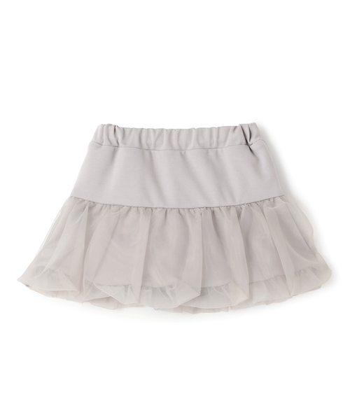 Lycee mine(リセマイン)の「オーガンジーバルーンスカート(インパン付き)(スカート・キッズ・ラベンダー/アイボリー/グレー/ブラック・110cm/120cm/140cm/100cm/130cm/150cm)」の8枚目の写真